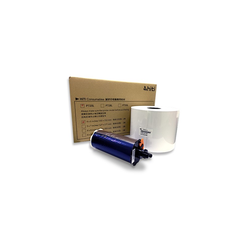 Papel Fotográfico para impresora HITI P720L 10 x 15 cms. (4" x 6")