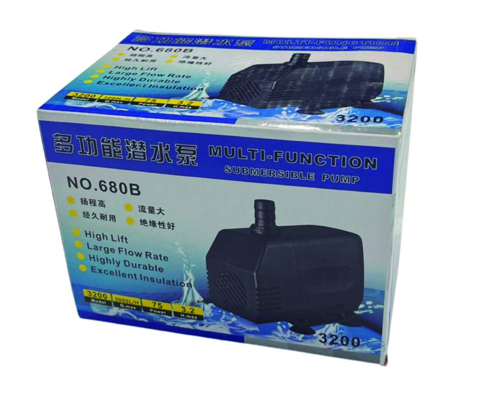 BOMBA DE AGUA SUMERGIBLE 75W PARA MAQUINAS LASER CNC