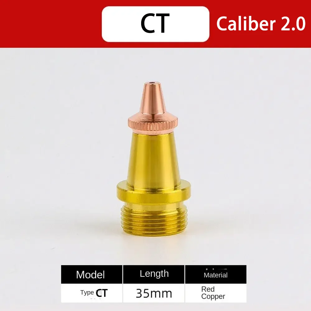 BOQUILLA PARA MAQUINA DE SOLDAR LASER FIBRA HW980 MODELO CT-2.0