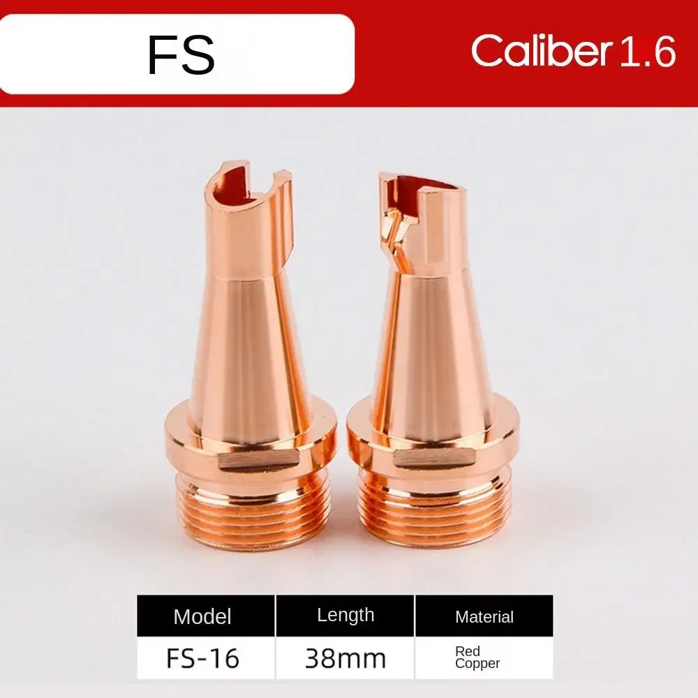 BOQUILLA PARA MAQUINA DE SOLDAR LASER FIBRA HW980 MODELO FS-1.6
