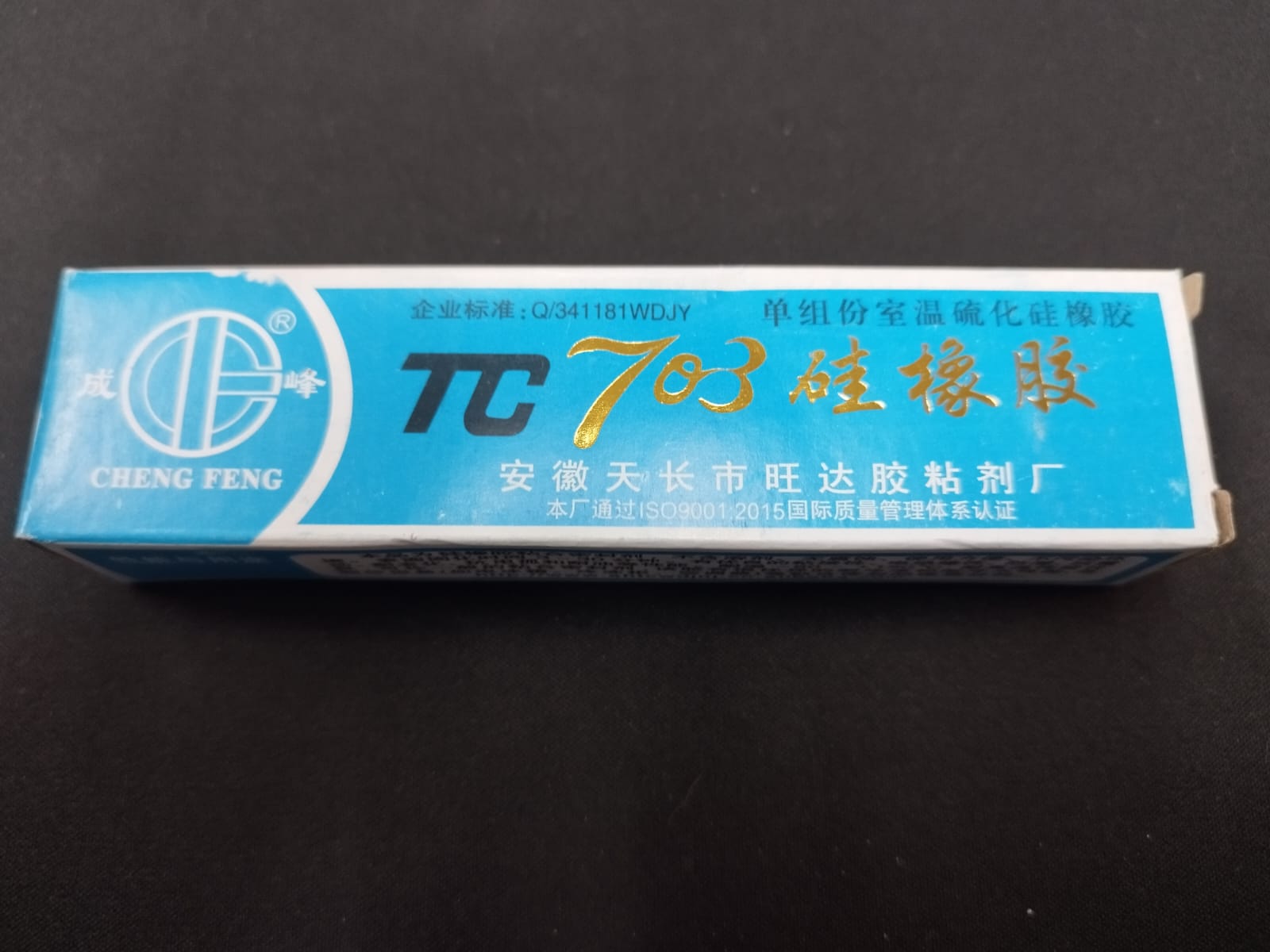 PEGAMENTO AISLANTE ELECTRICO DE SILICONA PARA LA INSTALACION DE TUBOS LASER TC 703