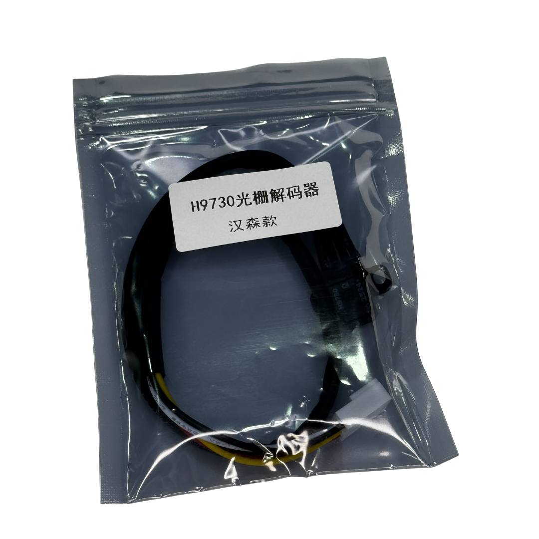 SENSOR RASTER ENCODER PARA PLOTTER DE 1.8 MTS